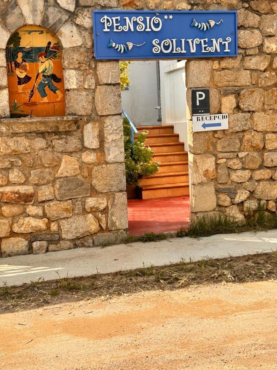 Villa Merce Empuries Sant Martí d’Empuries Εξωτερικό φωτογραφία